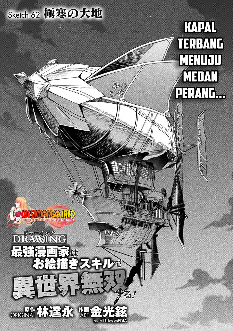 Drawing: Saikyou Mangaka wa Oekaki Skill de Isekai Musou Suru! chapter 62